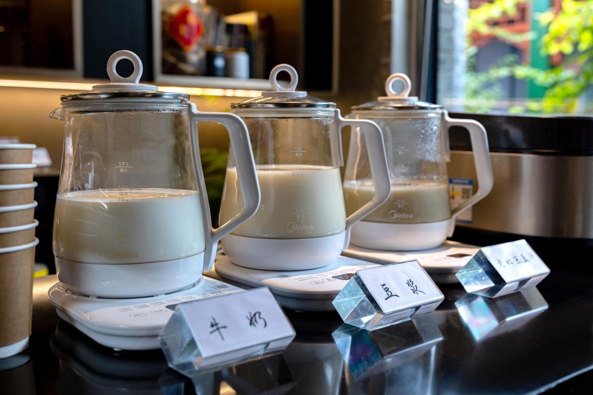 Beijing Xin Xiang Yayuan Wang Fu Jing Forbidden City Countyard Hotel&Free Laundry &Free Coffee &Paid Dumpling Experience Service