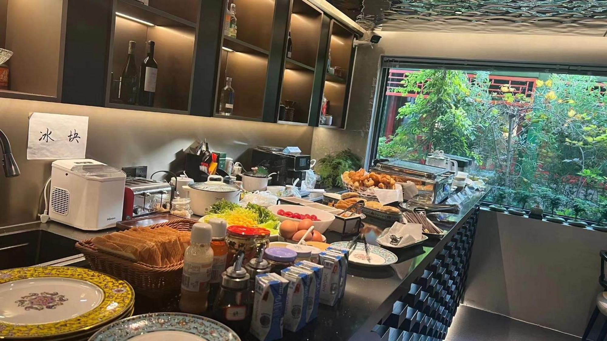 Khách sạn Beijing Xin Xiang Yayuan Wang Fu Jing Forbidden City Countyard Hotel&Free Laundry &Free Coffee &Paid Dumpling Experience Service Bắc Kinh