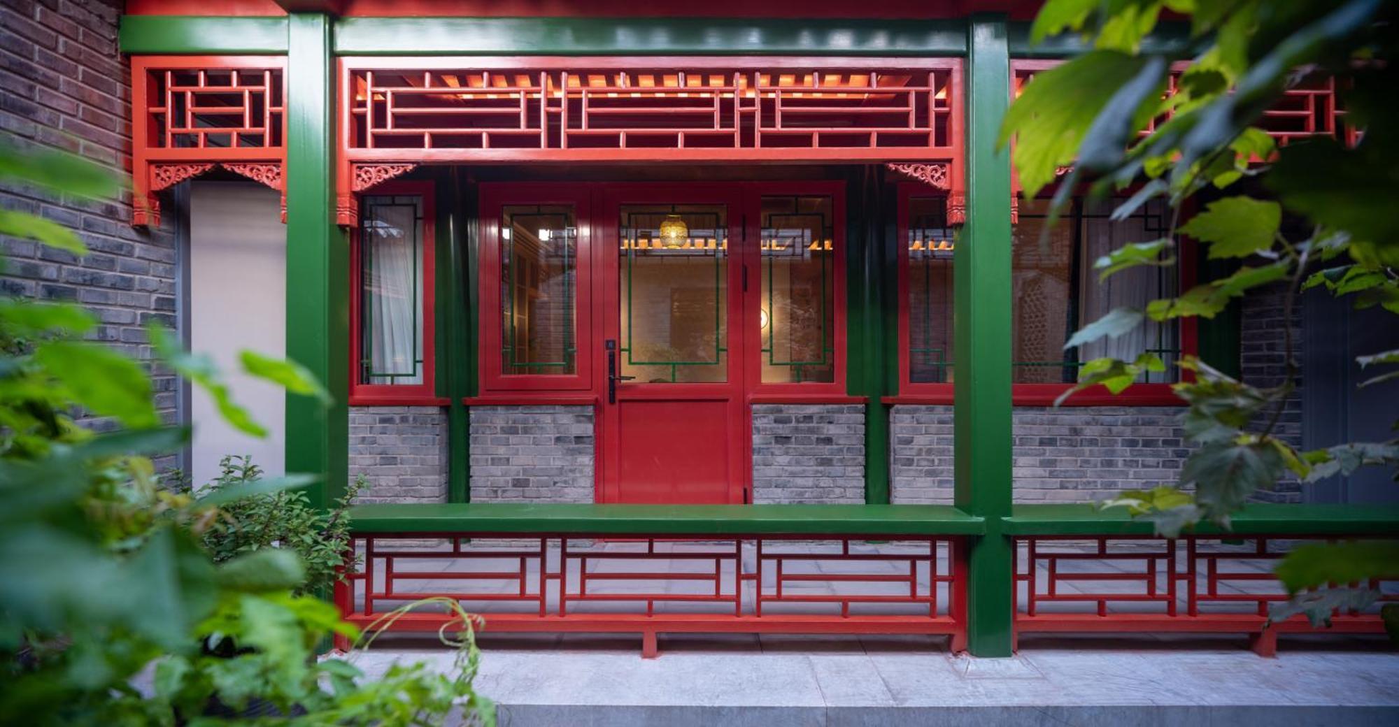 Beijing Xin Xiang Yayuan Wang Fu Jing Forbidden City Countyard Hotel&Free Laundry &Free Coffee &Paid Dumpling Experience Service Khách sạn 4*