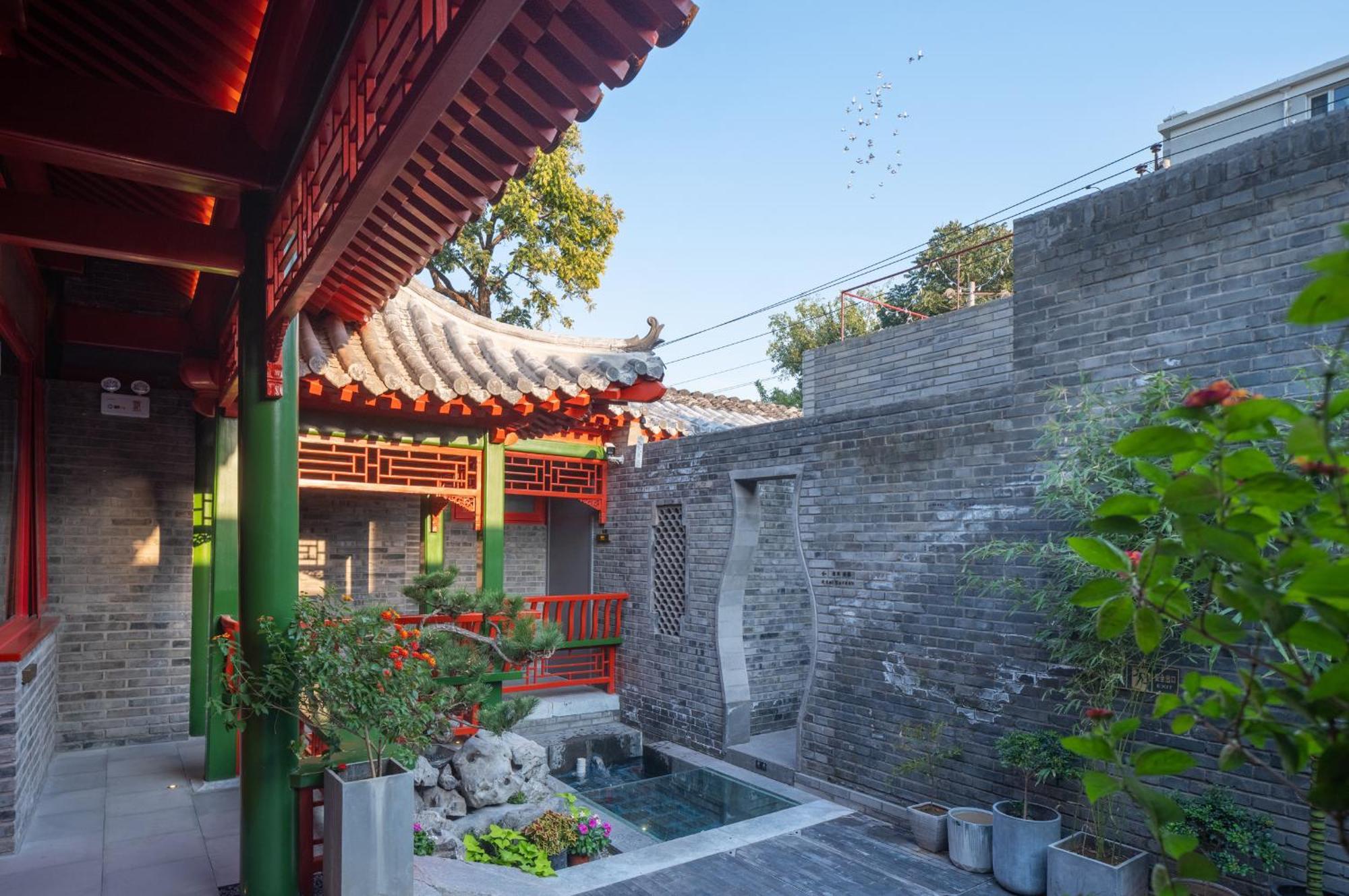 Beijing Xin Xiang Yayuan Wang Fu Jing Forbidden City Countyard Hotel&Free Laundry &Free Coffee &Paid Dumpling Experience Service 4*